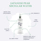 Japanese Pear Micellar Water #skincare#